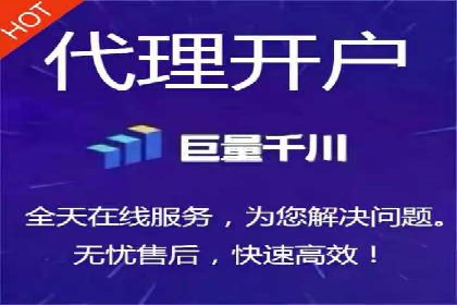 竞价排名案例分析：电商行业