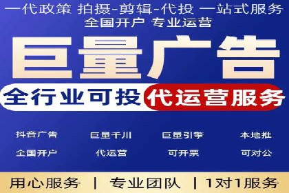 某品牌通过SEM营销推广实现品牌年轻化